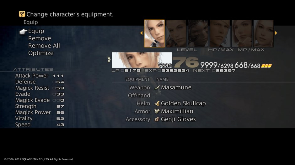 FINAL FANTASY Ⅻ THE ZODIAC AGE_20170822225212