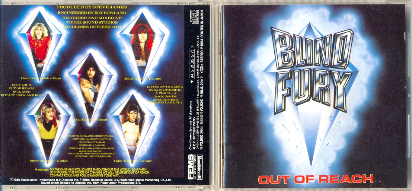 RETRO TUESDAYS: Blind Fury – Out of Reach (1985)